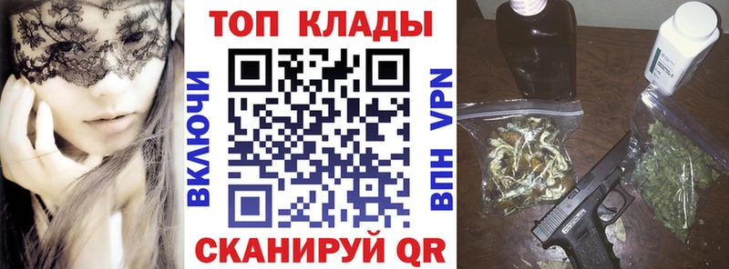 ГАШИШ Ясный