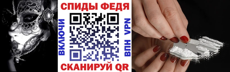 АМФ VHQ  Ясный 