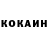 Гашиш Изолятор Pavel Lokhovinin