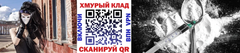 ГЕРОИН Афган  Ясный 