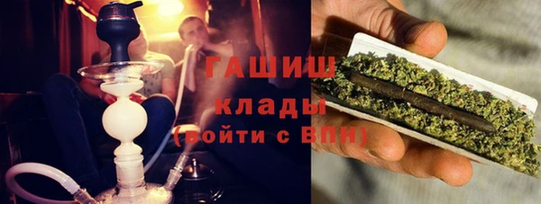 прущая мука Заволжье