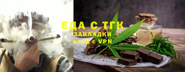 крисы Заводоуковск