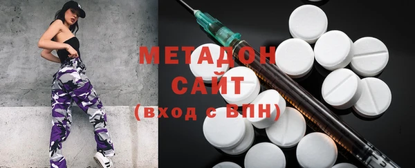 гашиш Шадринск