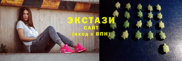 герыч Заволжск