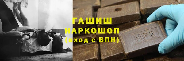 крисы Заводоуковск