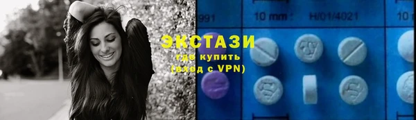 прущая мука Заволжье