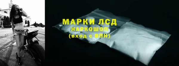 крисы Заводоуковск