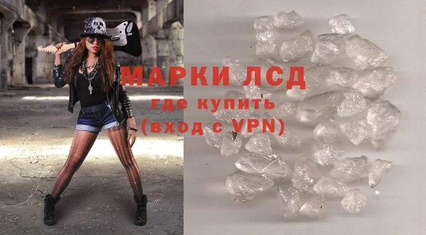 крисы Заводоуковск