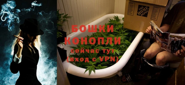 герыч Заволжск