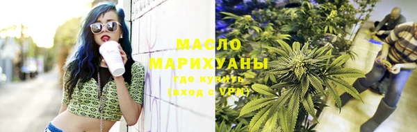 крисы Заводоуковск