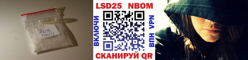 где купить   площадка телеграм  Лсд 25 экстази кислота  Ясный 